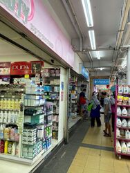 Toa Payoh Central (D12), Retail #353980241